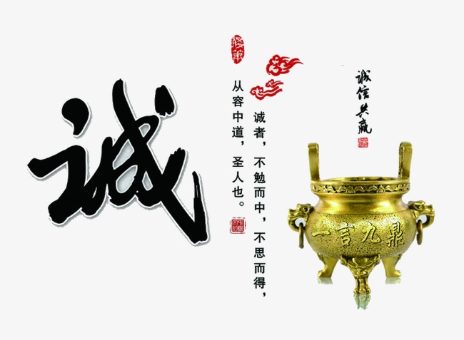 武陵要债公司