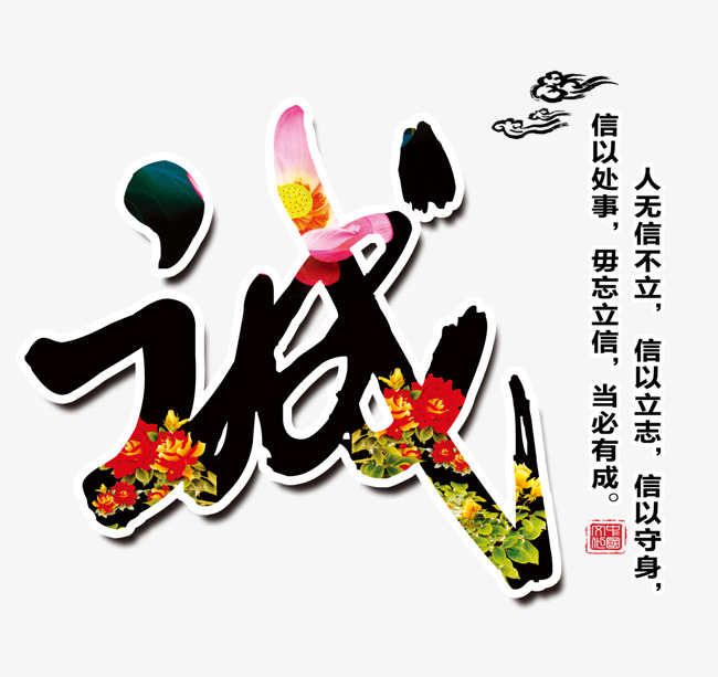 武陵要账公司