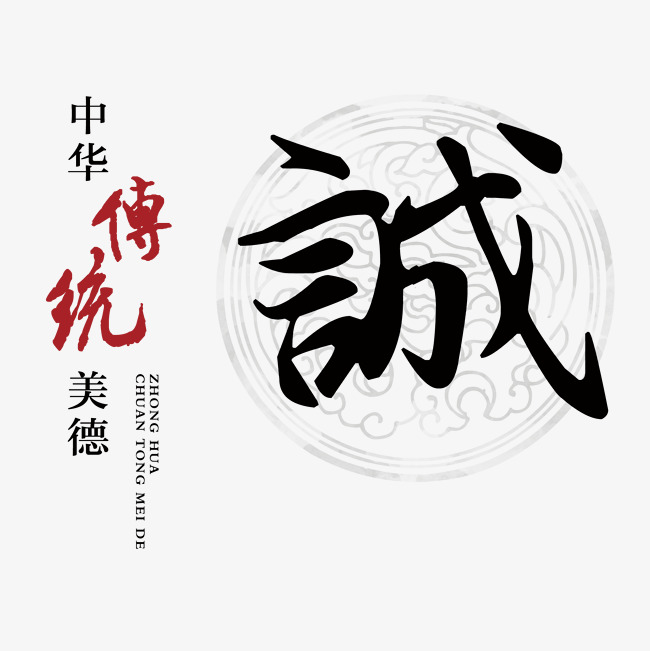 武陵讨账公司